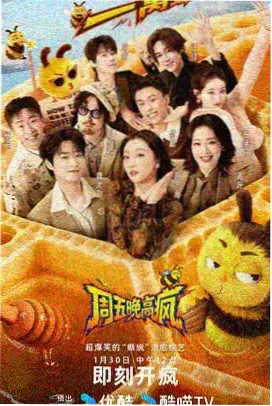 苔藓微景观水彩手记的湿画法步骤