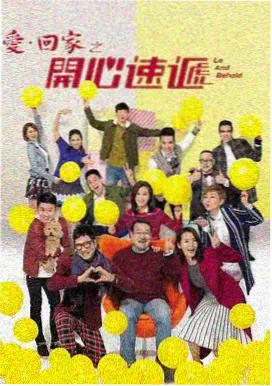 蔷薇科花冠白描册的勾线示范
