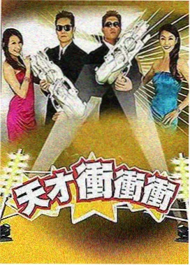 画技境界体系自评表第三版界面样张