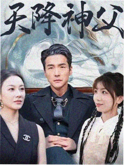 个人图鉴成册后的封面与内页排布示意